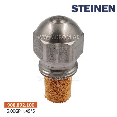 Steinen (0984S21) 3.00GPH, 45S nozzle
