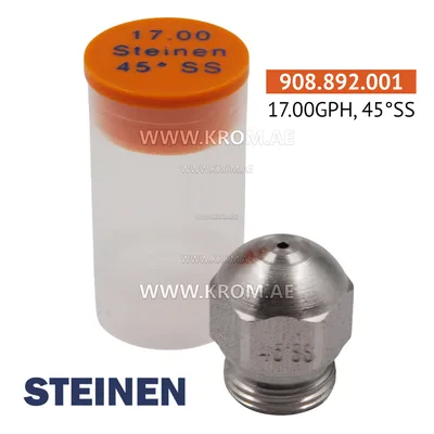 Steinen (0989999) 17.00GPH, 45SS nozzle