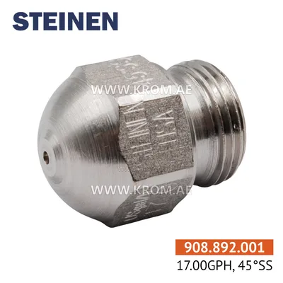 Steinen (0989999) 17.00GPH, 45SS nozzle