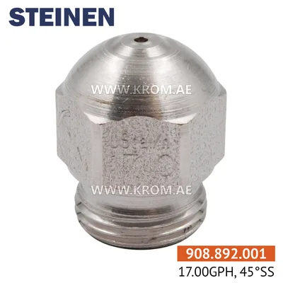 Steinen (0989999) 17.00GPH, 45SS nozzle