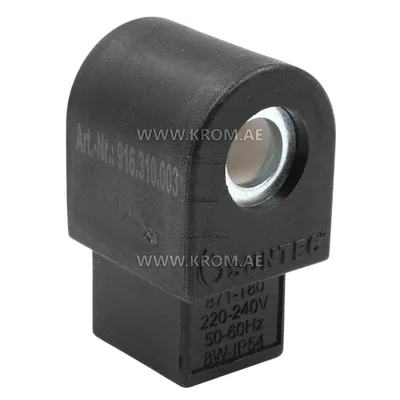 Suntec 36751031 AS47C coil