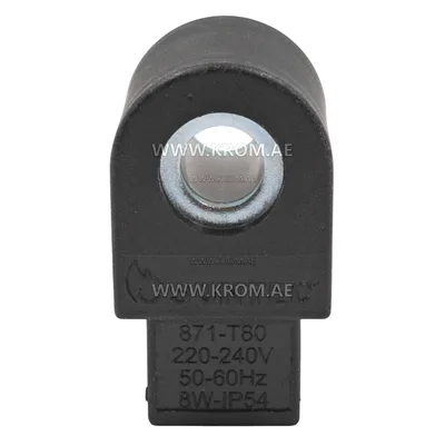 Suntec 36751031 AS47C coil