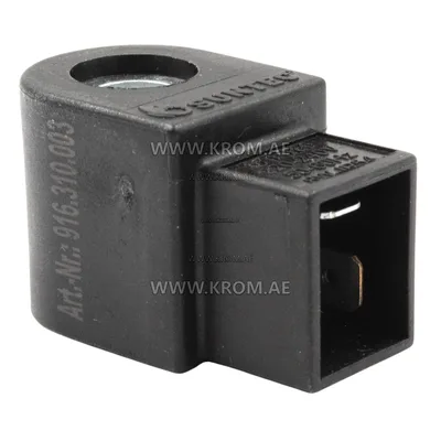 Suntec 36751031 AS47C coil