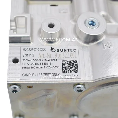 Suntec M2C52F07-0 gas valve