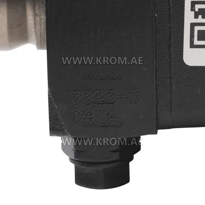 Suntec D47A7383 oil pump