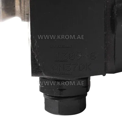 Suntec AN57DK1309 oil pump