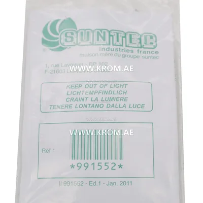 Suntec AN-D seal (22*8*6), 991552