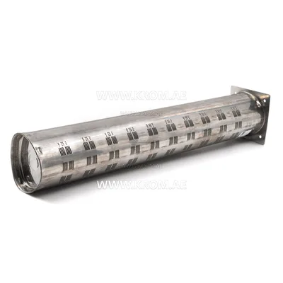 Worgas p00-2864 (506067) L300 mm burner