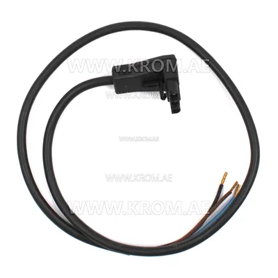 Honeywell sensor cable 3-wire 600mm, 7236001
