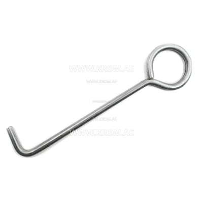 De Dietrich 96020671 baffle hook