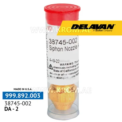 Delavan DA2 nozzle